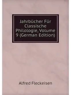 Jahrbucher Fur Classische Philologie