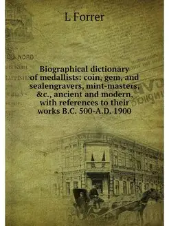 Biographical dictionary of medallists