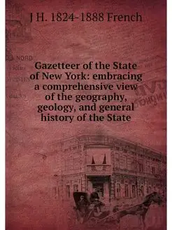 Gazetteer of the State of New York e