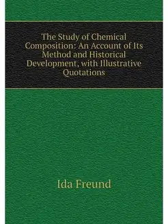 The Study of Chemical Composition An