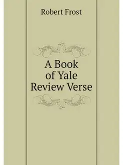 A Book of Yale Review Verse