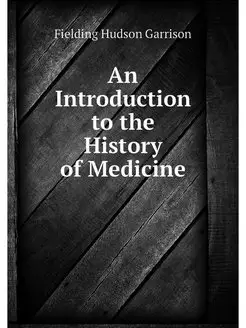 An Introduction to the History of Med