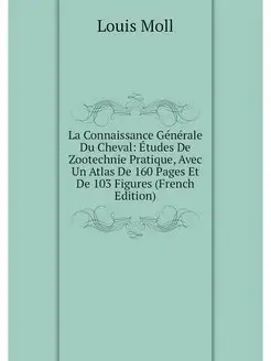 La Connaissance Generale Du Cheval E