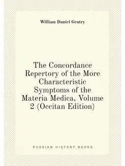 The Concordance Repertory of the More