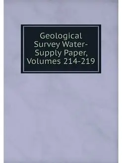 Geological Survey Water-Supply Paper