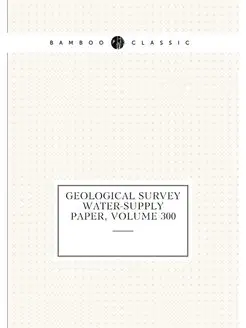 Geological Survey Water-Supply Paper