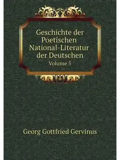 Geschichte der Poetischen National-Li