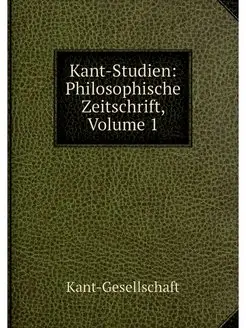 Kant-Studien Philosophische Zeitschr