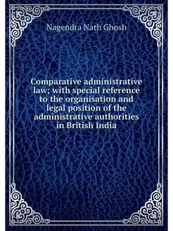 Comparative administrative law with