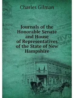 Journals of the Honorable Senate and