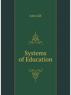 Systems of Education