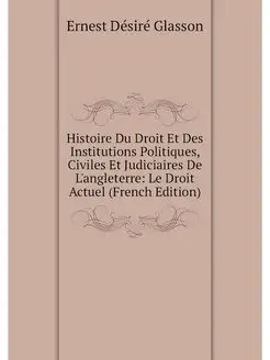 Histoire Du Droit Et Des Institutions