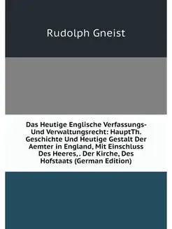 Das Heutige Englische Verfassungs- Un