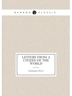 Letters from a Citizen of the World