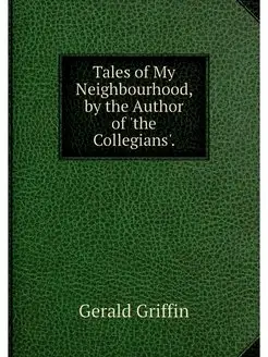 Tales of My Neighbourhood, by the Aut