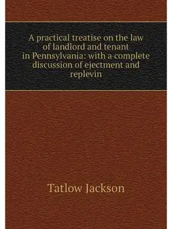 A practical treatise on the law of la