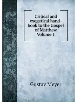 Critical and exegetical hand-book to