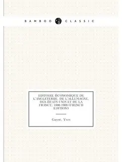 Histoire Économique De L'angleterre, De L'allemagne