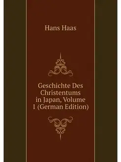 Geschichte Des Christentums in Japan