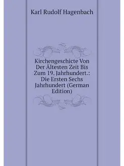 Kirchengeschicte Von Der Altesten Zei