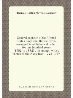 General register of the United States