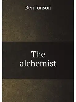 The alchemist