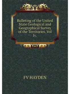 Bulleting of the United State Geologi