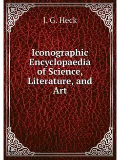 Iconographic Encyclopaedia of Science