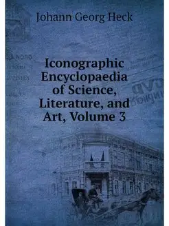 Iconographic Encyclopaedia of Science