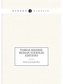 Tobias Heider Roman (German Edition)