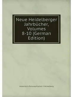 Neue Heidelberger Jahrbucher, Volumes