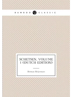 Schetsen, Volume 1 (Dutch Edition)