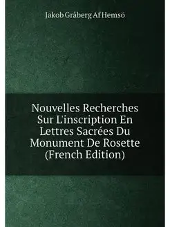 Nouvelles Recherches Sur L'inscription En Lettres Sa