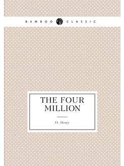 The four million