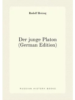 Der junge Platon (German Edition)