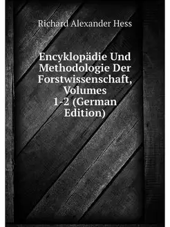 Encyklopadie Und Methodologie Der For