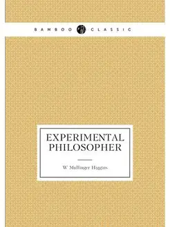 Experimental philosopher