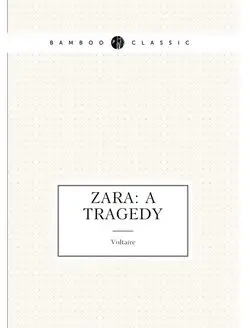 Zara A Tragedy