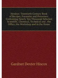 Henleys' Twentieth Century Book of Re