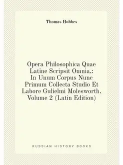 Opera Philosophica Quae Latine Scripsit Omnia, In U