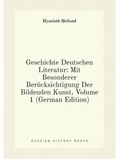 Geschichte Deutschen Literatur Mit Besonderer Berüc