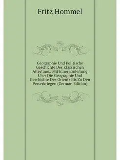 Geographie Und Politische Geschichte