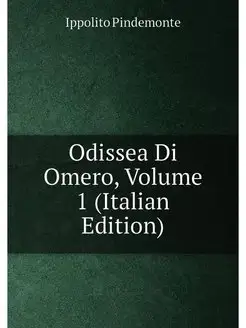 Odissea Di Omero, Volume 1 (Italian Edition)