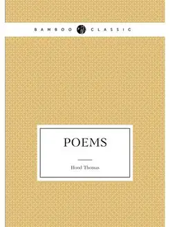 Poems