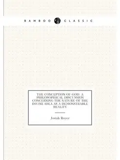 The conception of God A philosophical discussion co