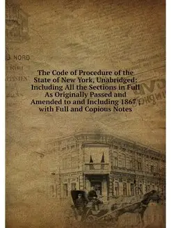 The Code of Procedure of the State of