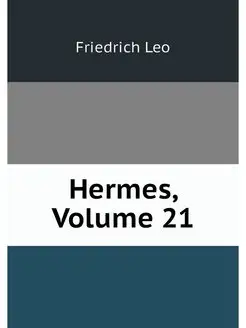 Hermes, Volume 21