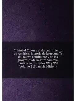 Cristóbal Colón y el descubrimiento de América hist