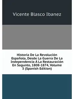 Historia De La Revolucion Espanola, D