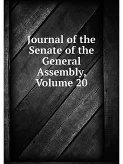 Journal of the Senate of the General